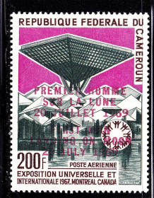Освоєння космосу Освоение космоса ^/--/^ Космос .  Камерун 1969 г MNH - надпечатка - первый человек на Луне - ^_^^^ Камерун 1969 MNH - наддрук - перша людина на Місяці - фото фото фото