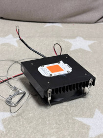 Освітлення Освещение ^/--/^ Фитосветильник LED COB 50 Вт для растений — новый, полностью рабочий ^_^^^ LED COB 50 Вт для рослин - новий, повністю робочий - фото фото фото