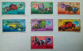 Монголія Монголия ^/--/^ Монголия 1974 Почтовый транспорт, гашеные ^_^^^ Монголія 1974 Поштовий транспорт, гашені - фото фото фото