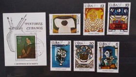 Мистецтво Искусство ^/--/^ Куба 1978 г - Картины Амелии Пелаес дель Касаль, гаш ^_^^^ Куба 1978 — Картини Амелії Пелаес дель Касаль, гаш - фото фото фото
