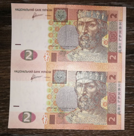 Загальнодержавні випуски Общегосударственные выпуски ^/--/^ Ukraine 2 гривні 2011 Арбузов нерозрізана пара, лист з 2 /--/ шт. Серія МА. Вертикальний ^_^^^ Ukraine 2 гривны 2011 Арбузов неразрезана пара, письмо из 2 /--/ шт. Серия МА. Вертикальный - фото фото фото