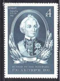 СРСР - СССР - ^/--/^ ZM  СССР 1980 г MNH - 5 сканов / 5 марок , можно на выбор ^_^^^ ZM СРСР 1980 р MNH - 9 сканів / 10 марок, можна на вибір - фото фото фото