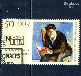НДР, ФРН ГДР, ФРГ ^/--/^ ГДР. Международный год книги  (серия) 1972 г. ^_^^^ НДР. Особистості (серія) 1972 - фото фото фото