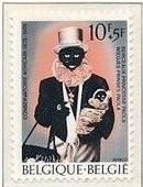 Інше Другое ^/--/^ Бельгия Консерватории Африки Музыка 1976 MNH ^_^^^ Бельгія Консерваторії Африки Музика 1976 MNH - фото фото фото