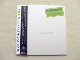 Музичні диски Музыкальные диски ^/--/^ CDLP Beatles. Kinfauns: The Acoustic White Album. 2010. ^_^^^ CDLP Beatles. Kinfauns: The Acoustic White Album 2010. - фото фото фото