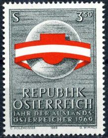 Австрія Австрия ^/--/^ Австрия. Флаг (серия)** 1969 г. ^_^^^ Австрія. Прапор (серія) 1969 - фото фото фото