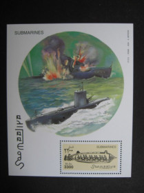 Транспорт Транспорт ^/--/^ Корабль, подводная лодка. Сомали.  MNH / **  CV  Mi 13 Є ^_^^^ Корабль, подводная лодка. Сомали. MNH / ** CV Mi 13 Есть - фото фото фото