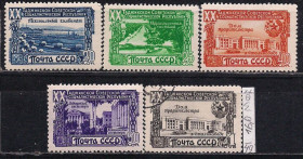 СРСР - СССР - ^/--/^ СССР**,    (.), 1949 г., распродажа коллекции, 20 лет Таджикской ССР ^_^^^ СРСР**, (.), 1949 р., розпродаж колекції, 20 років Таджицької РСР - фото фото фото