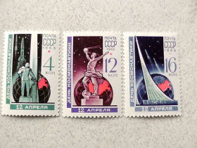 СРСР - СССР - ^/--/^ Серія поштових марок СРСР &amp;quot; День космонавтики &amp;quot; 1965 рік ** ^_^^^ Серия почтовых марок СССР &amp;quot; День космонавтики &amp;quot; 1965 год ** - фото фото фото