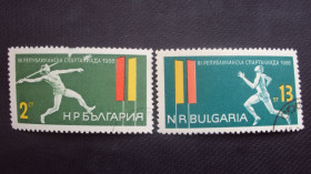 Балканський півострів Балканский полуостров ^/--/^ Болгария 1966 /--/ г. гаш. ^_^^^ Болгарія 1966 р. гаш. - фото фото фото