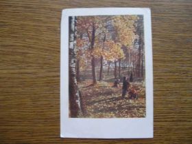 СРСР СССР ^/--/^ Рига Парк Дзегужкалнс Фото Гедзюна открытка 1958 /--/ г ^_^^^ Рига Парк Дзегужкалнс Фото Гедзюна листівка 1958 - фото фото фото