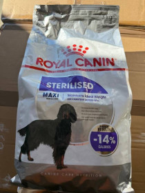 Тварини, домашні улюбленці Животные, домашние питомцы ^/--/^ ROYAL CANIN Maxi Sterilised 3 кг сухой корм для стерилизованных собак крупных пород ^_^^^ ROYAL CANIN Maxi Sterilised сухий корм для стерилізованих собак великих порід - фото фото фото
