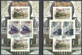 Бурунді Бурунди ^/--/^ Бурунди 2012 транспорт железная дорога паровозы 5 /--/ Клб В ^_^^^ Бурунді 2012 транспорт залізниця паровози 5 /--/ Клб В - фото фото фото