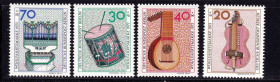 Інше Другое ^/--/^ Германия - Берлин  1973 г MNH - музыкальные инструменты ^_^^^ Німеччина - Берлін 1973 р MNH - музичні інструменти - фото фото фото
