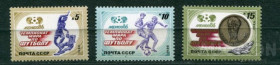СРСР - СССР - ^/--/^ СССР ЛОТ  А- 933 MNH ^_^^^ СРСР ЛОТ А- 933 MNH - фото фото фото
