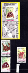 Фауна Фауна ^/--/^ NM Фауна Индонезия 1991 г MNH - приматы ^_^^^ NM Фауна Індонезія 1991 р MNH - примати - фото фото фото