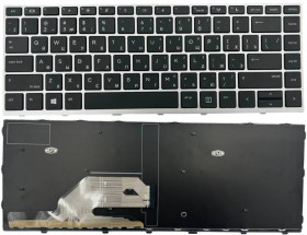Клавіатури Клавиатуры ^/--/^ Клавиатура HP ProBook 430 G /--/ 5 440 G /--/ 5 445 G /--/ 5 черная/серая тип A /--/ 1 Original PRC (L /--/ 21585-001) ^_^^^ Клавіатура HP ProBook 430 G /--/ 5 440 G /--/ 5 445 G /--/ 5 чорна/сіра тип A /--/ 1 Original PRC (L /--/ 21585-001) - фото фото фото