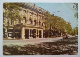 СРСР СССР ^/--/^ Тбилиси Театр им. Руставели Фотостудия Союза журналистов Грузии ^_^^^ Тбілісі Театр імені Руставелі Фотостудія Спілки журналістів Грузії - фото фото фото