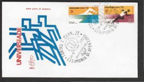 Європа Европа ^/--/^ Италия 1970 УНИВЕРСИАДА В ТУРИНЕ СПОРТ ЛЁГКАЯ АТЛЕТИКА ПЛАВАНИЕ СОРЕВНОВАНИЯ КПД Mi.1312-1313 ^_^^^ Італія 1970 УНІВЕРСІАДА В ТУРИНІ СПОРТ ЛЬОГКА АТЛЕТИКА ПЛАВАННЯ ЗІРІВНЕННЯ ККД Mi.1312-1313 - фото фото фото