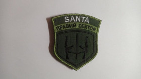 Інше Другое ^/--/^ Шеврон. Украина. Правый Сектор. Санта. Донбасс. АТО. mazu ^_^^^ Шеврон. Україна. Правий сектор. Санта. Донбас. АТО. mazu - фото фото фото