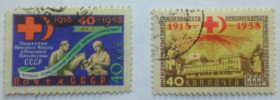 СРСР - СССР - ^/--/^ СССР 1958 40 лет Общества Красного Креста, гашеные ^_^^^ СРСР 1958 40 років Товариства Червоного Хреста, гашена (I) - фото фото фото