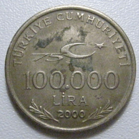 Туреччина Турция ^/--/^ Туреччина 100000 лір 2000 року 41075 ^_^^^ Турция 100000 лир 2000 года 41075 - фото фото фото