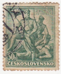 Чехословаччина Чехословакия ^/--/^ Чехословакия  1937 г № 365 гашеная ^_^^^ Чехословаччина 1937 р. No 365 гашена - фото фото фото