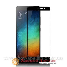 Плівки для екранів Пленки для экранов ^/--/^ Защитное стекло Samsung J /--/ 2 Core J /--/ 260 Full Tempered Glass ^_^^^ Samsung J /--/ 2 Core J /--/ 260 Full Tempered Glass - фото фото фото