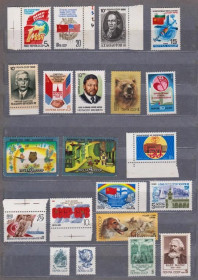 СРСР - СССР - ^/--/^ 1988 р. = НЕГАШЕНІ МАРКИ СРСР - СССР = 21 шт. ^_^^^ 1988 г. = Негашенные марки СССР - СССР = 21 шт. - фото фото фото