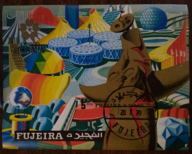 ОАЕ ОАЭ ^/--/^ ОАЭ Фуджейра Всемирная выставка «ЭКСПО &amp;apos;70» - Осака, Япония 1970 ^_^^^ Всесвітня виставка «ЕКСПО &amp;apos;70» - Осака, Японія 1970 - фото фото фото