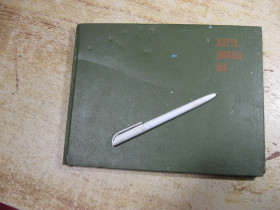 Видання - р. Издания - гг. ^/--/^ життя довкола нас 1974 /--/ г ^_^^^ жизнь вокруг нас 1974 /--/ г - фото фото фото