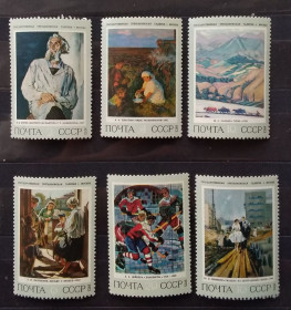 Мистецтво Искусство ^/--/^ СССР 1973 г - Советская живопись,  НЕГАШ ^_^^^ СРСР 1973 Радянський живопис, Негаш - фото фото фото