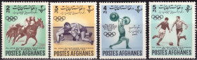 Афганістан Афганистан ^/--/^ Афганистан. IV Азиатские игры ** 1962 г. ^_^^^ Афганістан. IV Азіатські ігри ** 1962 - фото фото фото