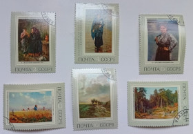 СРСР - СССР - ^/--/^ СССР 1971 Государственная Третьяковская галерея, гашеные ^_^^^ СРСР 1971 Державна Третьяковська галерея, гашені - фото фото фото