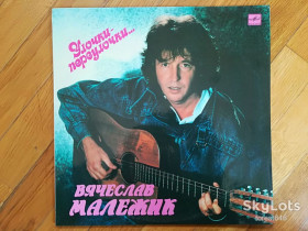 Платівки Пластинки ^/--/^ Вячеслав Малежик-Улочки-переулочки  (лам. конв.)  (1)-NM+, Мелодія ^_^^^ Вячеслав Малежик-Улочки-переулочки (лам. конв.) (1)-NM+, Мелодия - фото фото фото
