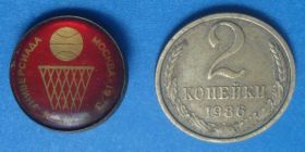 Спортивні Спортивные ^/--/^ универсиада Москва 1973 баскетбол ^_^^^ Універсіада Москва 1973 баскетбол - фото фото фото