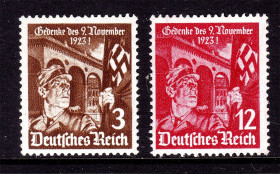 Третій Рейх (-) Третий Рейх (-) ^/--/^ Германия Рейх 1935 г MNH - 12-летие Пивного путча ^_^^^ Німеччина Рейх 1935 MNH - 12-річчя Пивного путчу - фото фото фото
