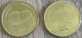 Інше Другое ^/--/^ Червона Книга України 1 злотник 2018 ХОВРАХ ЄВРОПЕЙСЬКИЙ ^_^^^ Красная Книга Украины 1 злотник 2018 ХОВРАХ ЕВРОПЕЙСКИЙ - фото фото фото