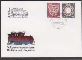 Європа Европа ^/--/^ Швейцария 1976 ЖЕЛЕЗНАЯ ДОРОГА ЛОКОМОТИВ ПАРОВОД Ж-Д ТРАНСПОРТ РАЗВИТИЕ ХК СГ ^_^^^ Швейцарія 1976 Залізна дорога Локомотів ПАРОВІД Ж-Д ТРАНСПОРТ РОЗВИТОК ХК ЗГ - фото фото фото