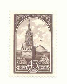 СРСР - СССР - ^/--/^ СССР 1982  марки ном. 45 коп  негашеная ^_^^^ СРСР 1982 марки ном. 45 коп. негашена - фото фото фото