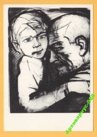 СРСР СССР ^/--/^ ЛИТЕРАТУРА 1977 ШОЛОХОВ Литгерои Дети Худ. Б.БАСОВ ^_^^^ ЛІТЕРАТУРА 1977 ШОЛОХІВ Літгерої Діти Худ. Б. Басов - фото фото фото