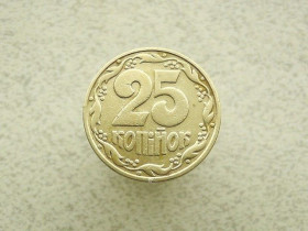 Обігові Обиходные ^/--/^ 25 копійок 1992 рік Україна 2 /--/ ААм &amp;quot; Реверс Італія, Аверс Луганськ &amp;quot;  (727) ^_^^^ 25 копеек Украина 1992 год 2 /--/ АААм &amp;quot; реверс Италия, аверс Луганск &amp;quot; (727) - фото фото фото