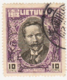 Балтійські країни Балтийские страны ^/--/^ Литва 1928 г. №  286 гашеная ^_^^^ Литва 1928 р. No 286 гашена - фото фото фото