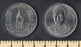 Таїланд Таиланд ^/--/^ Таиланд 20 бат 1996 ^_^^^ Таїланд 20 бат 1996 - фото фото фото