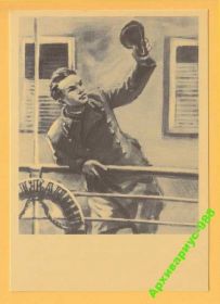 СРСР СССР ^/--/^ ЖИВОПИСЬ 1989 СССР Ленин История Худ.ЖУКОВ Идеал /--/ 15 ^_^^^ 1989 СРСР Ленін Історія Худ.Жуков Ідеал /--/ 15 - фото фото фото