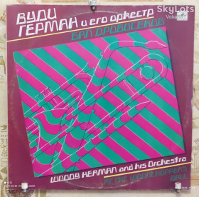 Платівки Пластинки ^/--/^ Вуди Герман и его оркестр-Бал дровосеков NM-/EX ^_^^^ Вуді Герман і його оркестр-Бал дровосеків NM-/EX - фото фото фото