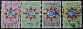 Інше Другое ^/--/^ Ирак Геральдика Государственный герб 1959 ^_^^^ Ірак Геральдика Державний герб 1959 - фото фото фото