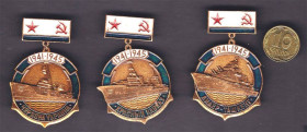 Інше Другое ^/--/^ Флот . Значки . СССР - корабли ВМФ - ВОВ - 1941-1945 - 2 /--/ а скана ^_^^^ Флот . Значки . СРСР - кораблі ВМФ - ВВВ - 1941-1945 - 2 /--/ а скана - фото фото фото