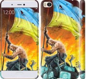 Чохли, бампера Чехлы, бампера ^/--/^ Чехол на Xiaomi Mi 5 /--/ s Сильна Україна 1966 /--/ m-395 - фото фото фото