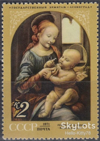 СРСР - СССР - ^/--/^ СССР 1971 искусство живопись Леонардо да Винчи СК 3950 MNH ^_^^^ СРСР 1971 мистецтво живопис Леонардо да Вінчі СК 3950 MNH - фото фото фото